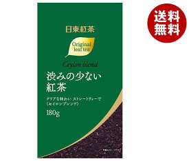 三井農林 日東紅茶 渋みの少ない紅茶 180g×24袋入｜ 送料無料 紅茶 茶葉 ストレート