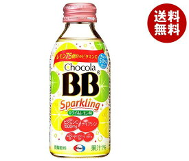 エーザイ チョコラBB スパークリング キウイ＆レモン味 140ml瓶×24本入×(2ケース)｜ 送料無料 栄養 チョコラ 炭酸