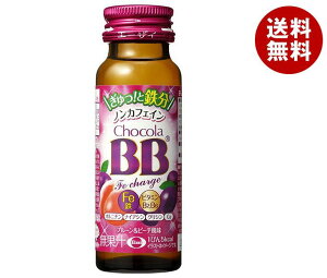 [|Cg5{ISiΏۃGg[&w]G[UC `RBB Fe`[W 50mlr×50{×(2P[X)b  h{hN `RBB