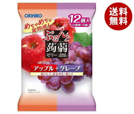 オリヒロ ぷるんと蒟蒻ゼリー アップル＋グレープ 20g×12個×12袋入｜ 送料無料 こんにゃくゼリー ダイエット りんご ぶどう