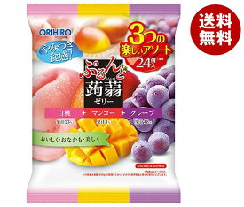 オリヒロ ぷるんと蒟蒻ゼリー 白桃＋マンゴー＋グレープ 480g(20gパウチ×24個)×12袋入｜ 送料無料 お菓子 こんにゃくゼリー ダイエット アソート