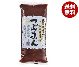 遠藤製餡 北海道産 小豆つぶあん 660g×12袋入｜ 送料無料 あんこ つぶあん 粒あん 小豆 あずき 菓子