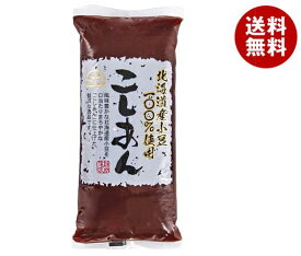 遠藤製餡 北海道産 小豆こしあん 660g×12袋入｜ 送料無料 あんこ こしあん 小豆 あずき 菓子