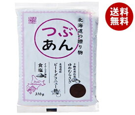 遠藤製餡 北海道の贈り物 つぶあん 310g×12袋入｜ 送料無料 あんこ つぶあん 粒あん 小豆 あずき 菓子