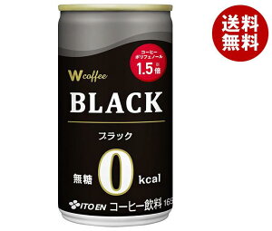 [|Cg5{ISiΏۃGg[&w]ɓ W coffee(_u[R[q[) ubN 165g×30{b  R[q[  ʃR[q[ R[q[ ubNR[q[