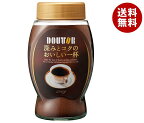 ドトールコーヒー 深みとコクのおいしい一杯 200g瓶×12本入｜ 送料無料 嗜好品 インスタントコーヒー 珈琲 FD製法 瓶