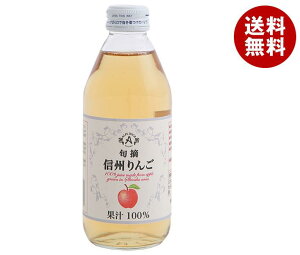 AvX MB񂲃W[X 250mlr×24{×(2P[X)b  񂲃W[X SW[X  100%W[X