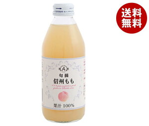 AvX MBW[X 250mlr×24{×(2P[X)b  s[`W[X   s[` 100%W[X