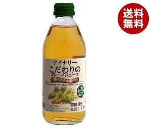 AvX Ci[ ̃O[vW[X v~AzCg 250mlr×24{×(2P[X)b  ʎ Ԃǂ O[v