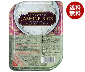 たかの ジャスミンライス 180g×10袋入｜ 送料無料 白米 レンジ 包装米飯 レトルト パックご飯 タイ産ジャスミン米