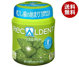 モンデリーズ・ジャパン リカルデント さっぱりミントボトルR(粒ガム)【特定保健用食品 特保】 140g×6個入｜ 送料無料 お菓子 ガム シュガーレス キシリトール配合