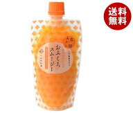 早和果樹園 有田みかん おふくろスムージー 170gパウチ×30本入｜ 送料無料 果実飲料 オレンジ みかん 果…