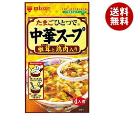 ミツカン 中華スープ 椎茸と鶏肉入り 35g×20(10×2)袋入｜ 送料無料 インスタント スープ
