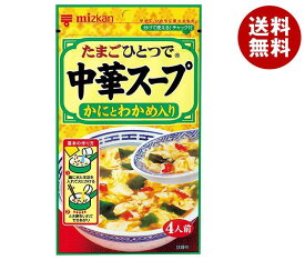 ミツカン 中華スープ かにとわかめ入り 30g×20(10×2)袋入×(2ケース)｜ 送料無料 レトルト食品 インスタント スープ