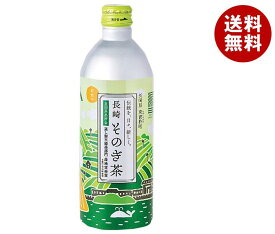 JA長崎 リンアイ そのぎ茶 490mlボトル缶×24本入×(2ケース)｜ 送料無料 お茶 ボトル缶 そのぎ茶