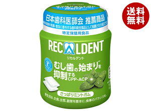 f[YEWp Jfg ς~g{gR(K)yیpHi ہz 135.2g×6×(2P[X)b  َq K VK[X LVg[z