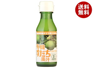 Hi L@ʏ` 100mlr×20{b  ʏ`100 L@JAS I[KjbN r  