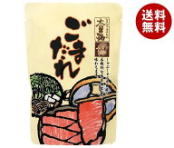 木曽路 木曽路 ごまだれ 180g×20(10×2)袋入｜ 送料無料 胡麻たれ 調味料 ゴマダレ