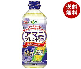 J-オイルミルズ AJINOMOTO アマニブレンド油 600g×10本入×(2ケース)｜ 送料無料 味の素 アマニ油 コレステロールゼロ 栄養機能食品