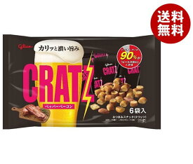 江崎グリコ クラッツ ペッパーベーコン 96g×8袋入｜ 送料無料 お菓子 スナック菓子 袋 おつまみ CRATZ