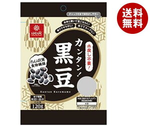 ͂΂ J^I 120g×8ܓb  HHi  ϓ