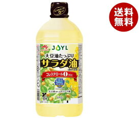 J-オイルミルズ AJINOMOTO サラダ油 900g×10本入｜ 送料無料 味の素 サラダ油 油 調味料