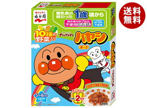 �i�J�� �A���p���}�� �~�j�p�b�N�n���V �|�[�N 100g(50g×2��)×5�����b �������� ��ʐH�i ���g���g�H�i �n���V ��