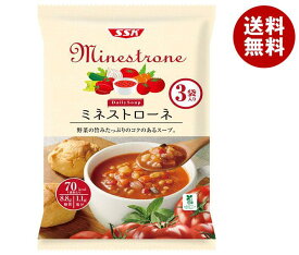 SSK Daily Soup(デイリースープ) ミネストローネ 160g×3袋×20袋入｜ 送料無料 ミネストローネ レトルト スープ