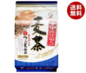 FX {dݔ 15g×28×12ܓ×(2P[X)b  nDi CX^g eB[obO  