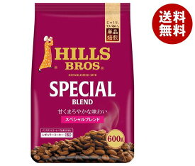 日本ヒルスコーヒー ヒルス スペシャルブレンド(粉) 600g袋×12袋入｜ 送料無料 珈琲 コーヒー 粉 レギュラーコーヒー