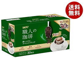 UCC 職人の珈琲 ドリップコーヒー 深いコクのスペシャルブレンド (7g×30P)×6箱入｜ 送料無料 ucc ドリップコーヒー コーヒー 珈琲 粉