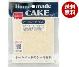 共立食品 アーモンドプードル 40g×5袋入｜ 送料無料 お菓子 菓子材料 アーモンド　粉末