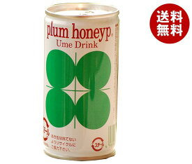 プラム食品 プラムハニップ 190g缶×30本入｜ 送料無料 梅 ジュース 果汁 うめ