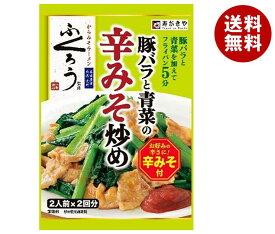 寿がきや ふくろう監修 豚バラと青菜の辛みそ炒めの素 104g×10袋入×(2ケース)｜ 送料無料 一般食品 調味料 素 料理の素