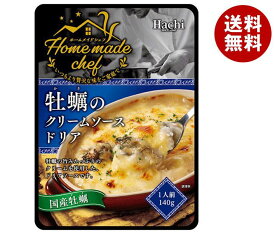 ハチ食品 ホームメイドシェフ 牡蠣のクリームソースドリア 140g×24個入×(2ケース)｜ 送料無料 一般食品 ソース レトルト ドリア ホワイトソース