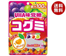 UHA味覚糖 コグミ 85g×10袋入｜ 送料無料 お菓子 袋 グミ 果汁100％ 4種アソート