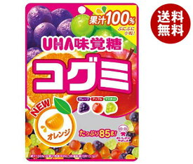 UHA味覚糖 コグミ 85g×10袋入×(2ケース)｜ 送料無料 お菓子 袋 グミ 果汁100％ 4種アソート