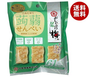 앨Y ɂႭׂ Ԃ荩z~ 15g×8ܓb  َq ʉَq ܂ 