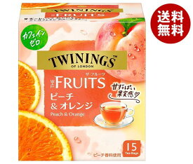 片岡物産 トワイニング THE FRUITS(ザ・フルーツ)ピーチ＆オレンジ 15袋×24個入｜ 送料無料 紅茶 TWININGS ティーバッグ インスタント 紅茶