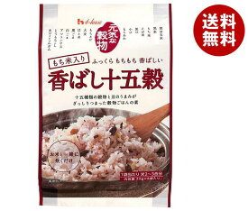 ハウス食品 元気な穀物 香ばし十五穀 180g(30g×6袋)×20(10×2)個入｜ 送料無料 穀物ごはん 混ぜご飯の素 ブレンド