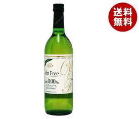 アルプス ヴァンフリー 白 720ml瓶×12本入｜ 送料無料 ノンアルコール ワイン 白ワイン ノンアル ぶどう