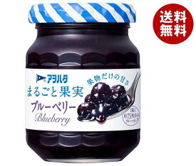 アヲハタ まるごと果実 ブルーベリー 125g瓶×12個入｜ 送料無料 一般食品 ジャム 瓶