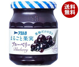 アヲハタ まるごと果実 ブルーベリー 250g瓶×6個入×(2ケース)｜ 送料無料 一般食品 ジャム 瓶