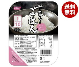 ホリカフーズ ピーエルシーごはん 1/10 180g×20個入×(2ケース)｜ 送料無料 ごはん ご飯 米 パックごはん レトルト 低たんぱく質 治療食