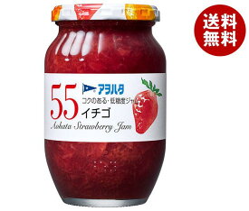 アヲハタ 55 イチゴ 400g瓶×6個入｜ 送料無料 一般食品 ジャム 瓶 いちご 苺