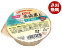 ホリカフーズ 栄養支援 茶碗蒸し えび風味 75g×24個入×(2ケース)｜ 送料無料 健康食品 栄養補給 茶わん蒸し 海老 エビ 惣菜