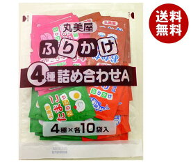 丸美屋 ふりかけ4種詰合せ A 100g×1袋入×(2ケース)｜ 送料無料 調味料 ふりかけ