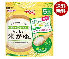 アサヒ食品グループ和光堂 たっぷり手作り応援 おいしい米がゆ(徳用) 70g×12個入×(2ケース)｜ 送料無料 レトルト食品 離乳食 おかゆ ベビーフード