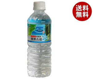 ݂ h FÓ 500mlybg{g×24{×(2P[X)b   500ml ~lEH[^[ 500ml 