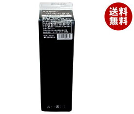 博水社 ハイサワー ハイッピー原液 1000ml紙パック×12本入×(2ケース)｜ 送料無料 割り材 紙パック